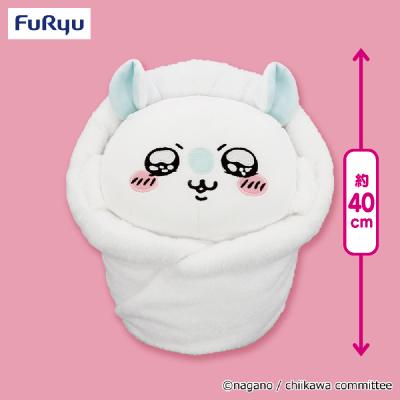 ちいかわモモンガおくるみBIGぬいぐるみ | オンラインクレーンゲーム 