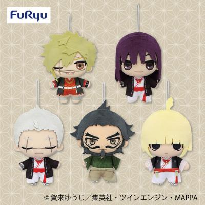 地獄楽握手ぬいぐるみ2 | オンラインクレーンゲーム「アラクレ」 