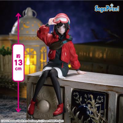 RWBY 氷雪帝国 ちょこのせ プレミアムフィギュア“ルビー・ローズ  