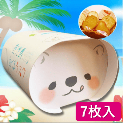 茨　白熊バッグセット 七種茨 白熊バッグ 特典チャーム付き