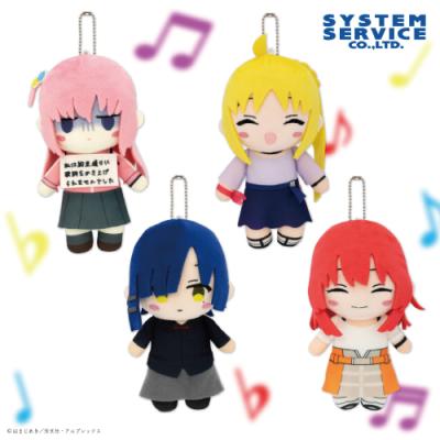 ぼっち・ざ・ろっく！ デフォルメぬいぐるみ 私服ver. | オンライン 