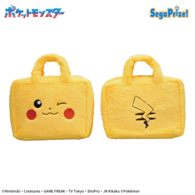 ポケットモンスター プレミアムもこもこトランク | オンラインクレーン