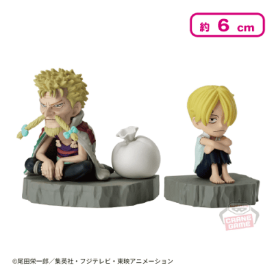 ワンピース ワールドコレクタブルフィギュア ログストーリーズ-サンジ