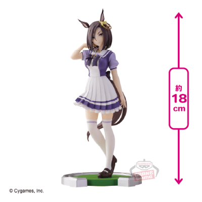 ウマ娘 プリティーダービー エアグルーヴ フィギュア | オンライン