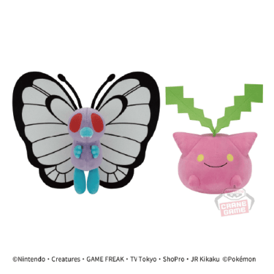 正規店仕入れの ポケットモンスター もふぐっとぬいぐるみ〜バタフリー ぬいぐるみ