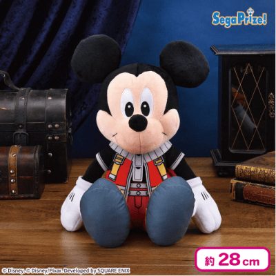 キングダム ハーツII Lぬいぐるみ “王様” | オンラインクレーンゲーム