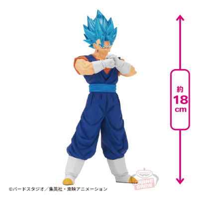 ドラゴンボール超 青髪 ドラゴンボール 神龍玉 青 レプリカ