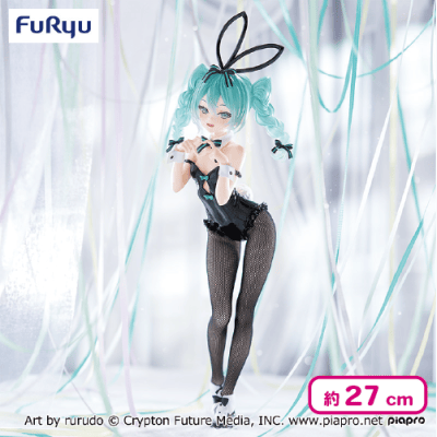 初音ミク BiCute Bunnies rurudo ver. 4個セット 初音ミクBiCute Bunnies Figureーrurudo ver.ー | オンラインクレーン