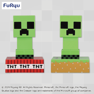 マインクラフトゆらゆらソーラー〜クリーパー〜 | オンライン