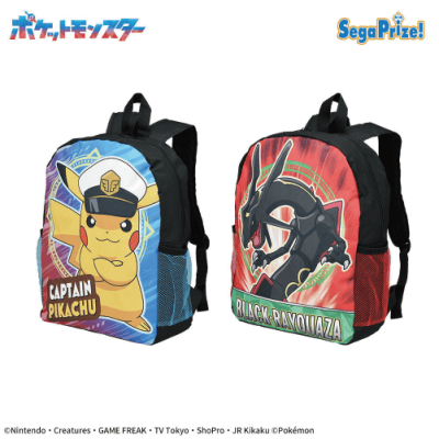 ゲームボーイバッグ ポケモンデザイン ポケットモンスター プレミアムサイドメッシュポケットリュック