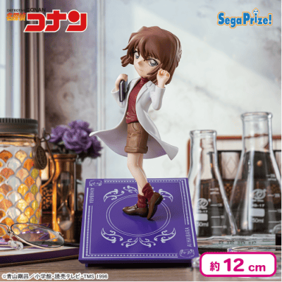 Amazon.co.jp: 宮野志保 灰原哀 フィギュア ドレスVer. 1/6