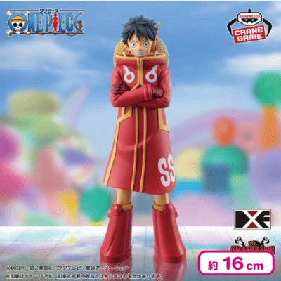 【驚きの値段】 ワンピース DXF〜THE MONKEY.D SERIES〜エッグヘッド GRANDLINE モンキー・D・ルフィ