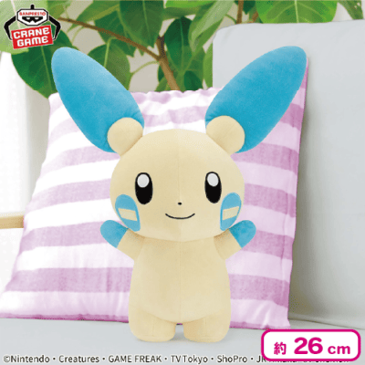 ポケットモンスター ポケモン やさしいきもち ぬいぐるみ