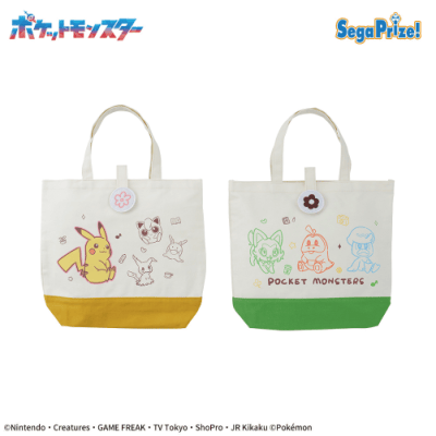 ポケットモンスター プレミアムベルト付トートバッグ 〜Joyfuldays