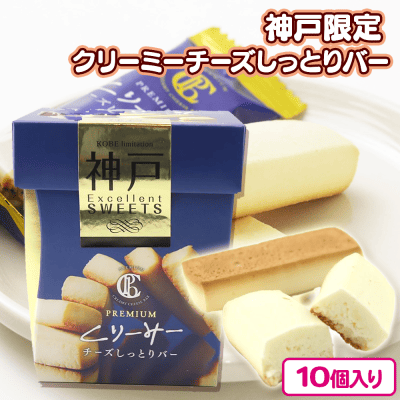 超々レアー！スージークーパー、グロリア ラスター「フルーツ柄」チーズケース ❇️超々レアー！スージークーパー、グロリア ラスター