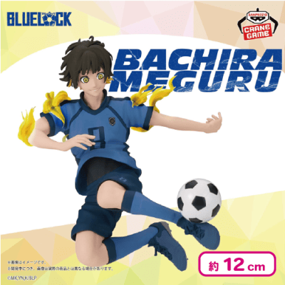 TVアニメ『ブルーロック』 蜂楽廻 フィギュア-覚醒状態ver