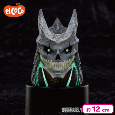 アニメ「怪獣8号」 発光ヘッドフィギュア | オンラインクレーンゲーム