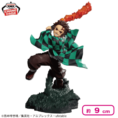 バラ売り不可】ロトの剣、盾 各種スライム 宝箱 壺 あらくれフィギュア