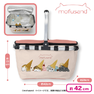 mofusand ひんやりバスケット | オンラインクレーンゲーム「アラクレ」