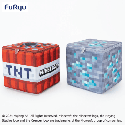 マインクラフトブロック収納BOX〜TNT・ダイヤモンドの鉱石〜 | オンラインクレーンゲーム「アラクレ」