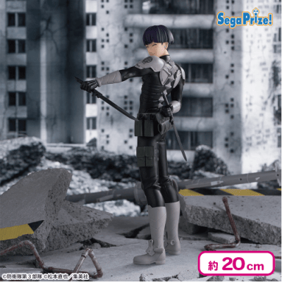 【未開封、未使用】　怪獣8号　luminasta\