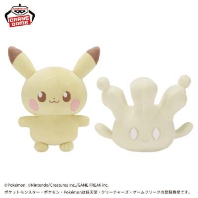 ポケピース もふぐっとぬいぐるみ〜ピカチュウ・マホミル