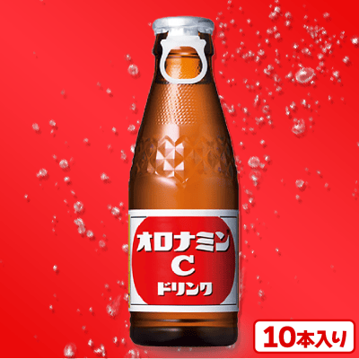 大塚製薬 オロナミンC 120ml ×10本セット【賞味期限：2025/04/30