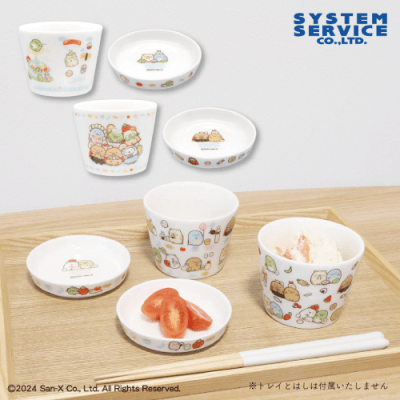 食べ物王国　すみっコぐらし限定品5個セット すみっコぐらし ようこそ！たべもの王国 中華チャーハンセット