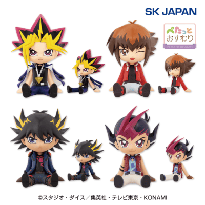 遊戯王 みにコレ ぺたっとおすわりフィギュア セット売り 遊☆戯☆王ぺたっとおすわりフィギュア | オンラインクレーンゲーム