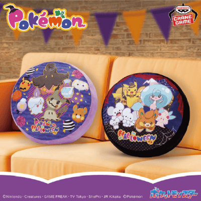 リバーシブルブランケット y Gathering　ポケモンセンター　新品 リバーシブルブランケット Snowy Gathering ｜【公式】ポケモン