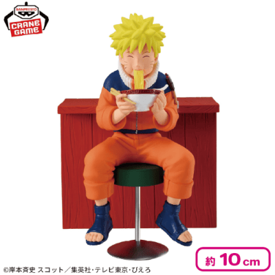 セール(SALE)開催中！ファッション通販 NARUTO ナルト一楽でのひとときうずまきナルトうみのイルカラーメン その他