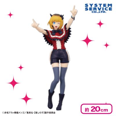 推しの子　アクリルMEGA フィギュア　MEMちょ　新品未開封　JS 限定 推しの子】 アクリルMEGAフィギュア | ～アニメグッズ情報屋～