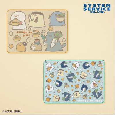 お文具といっしょ ふわもこブランケット | オンラインクレーン