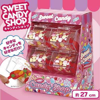 SWEETキャンディショップ（お菓子付）【賞味期限：2025/07/05】 | オンラインクレーンゲーム「アラクレ」