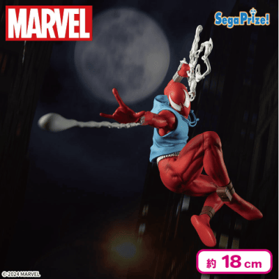 【一部予約販売】 MARVEL ACT/CUT プレミアムフィギュア “スカーレット アメコミ