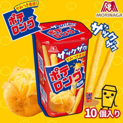 ポテロングしお味【賞味期限：2025/01/30】 | オンラインクレーン 