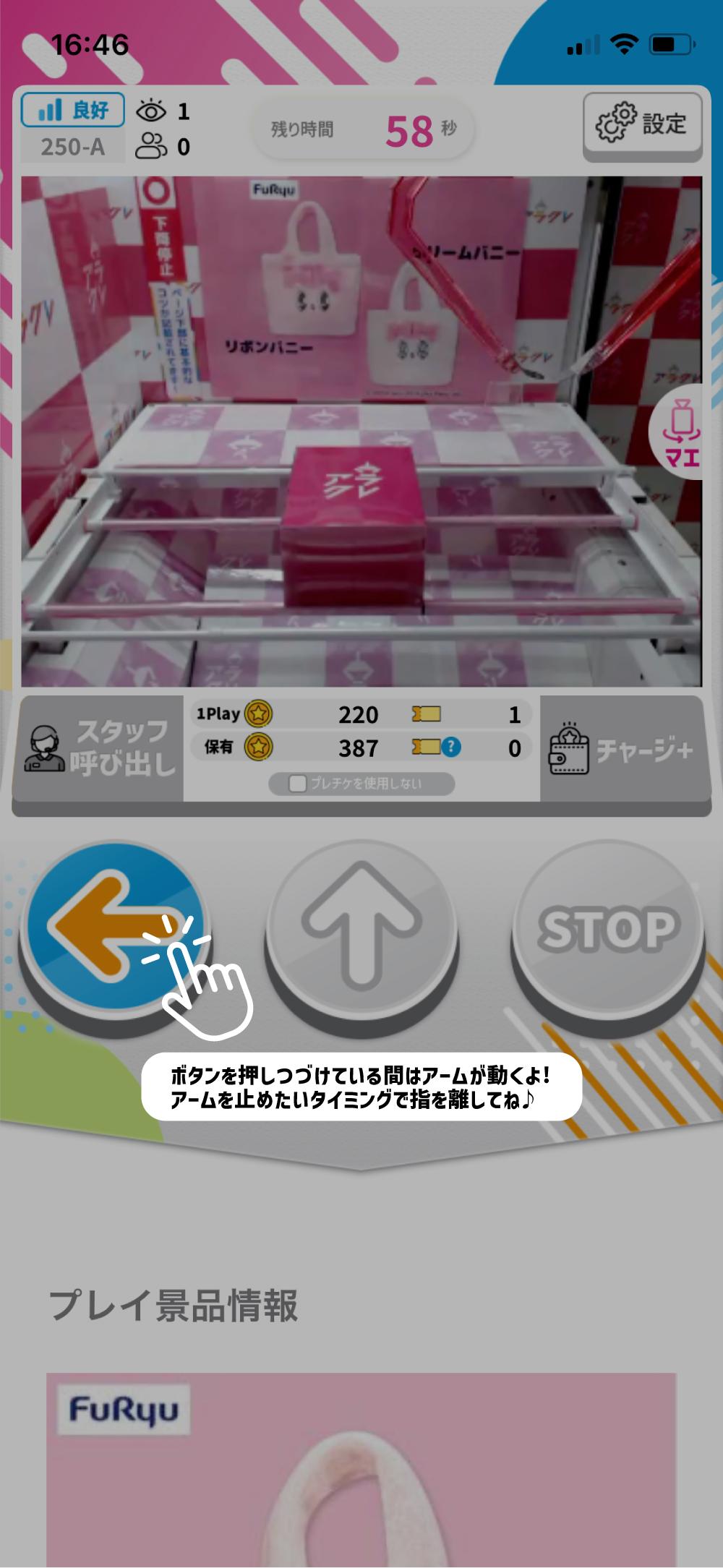 67fcd19a1fba3.jpg