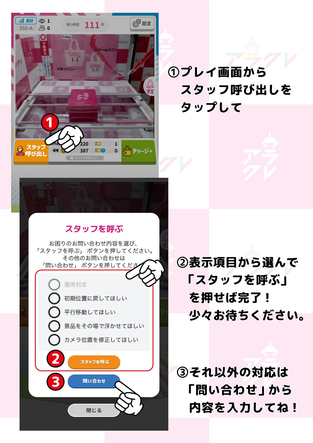 67fcd1ff05d45.jpg