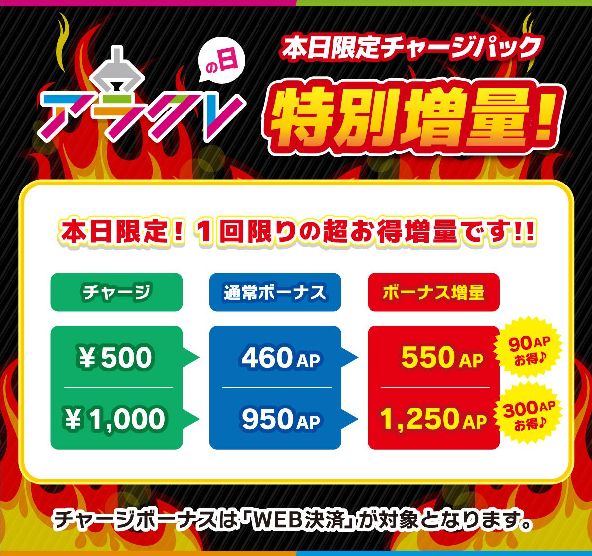 681cbc22884d2.jpg