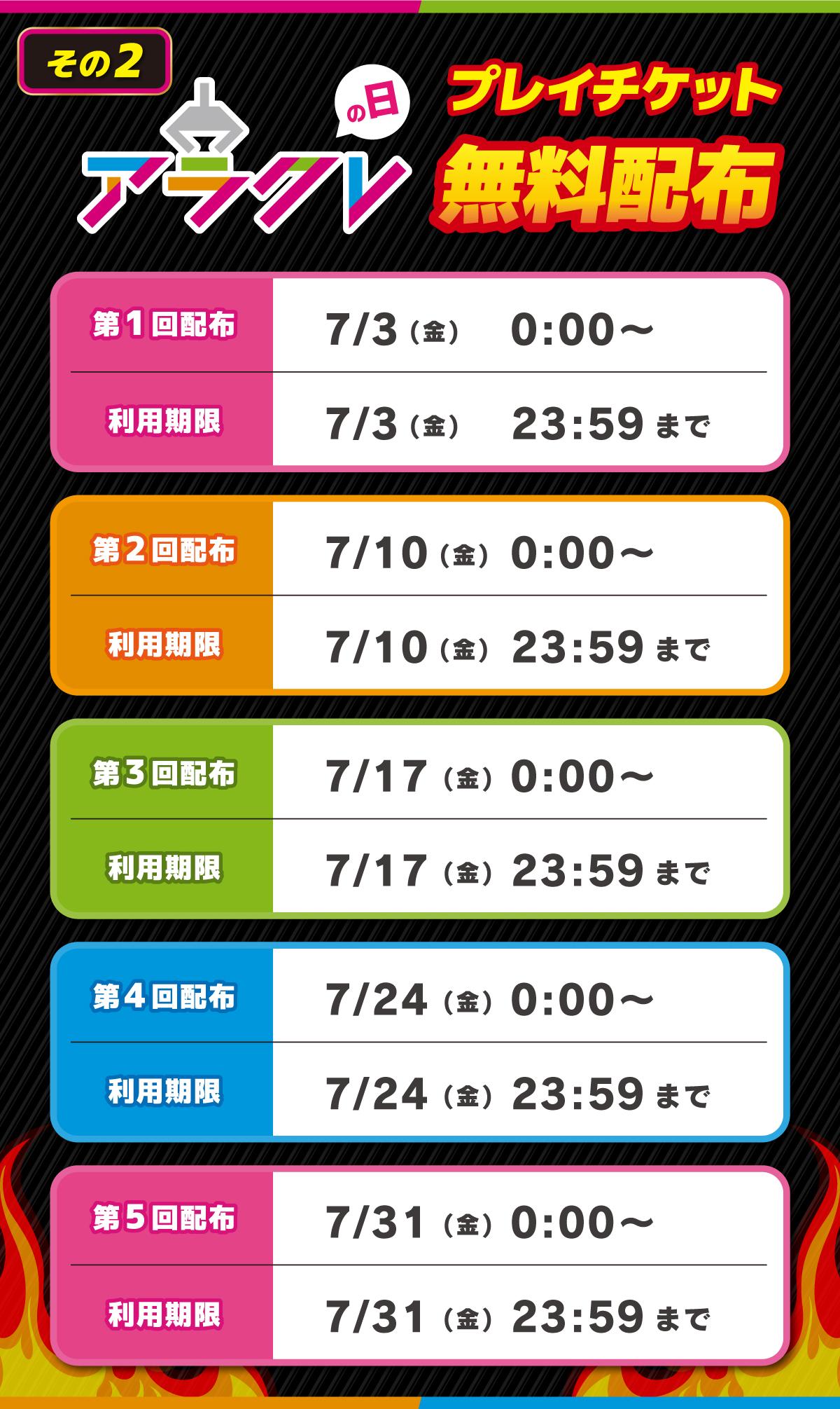 6a4373cd23bec.jpg