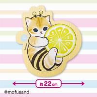 【ハチ＆レモン】mofusand ダイカットマウスパッド 3種アソート