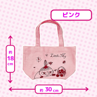 【ピンク】ムーミン帆布ランチトートバッグ