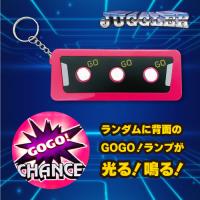 【ピンク】ジャグラーサウンドフラッシュボタン２