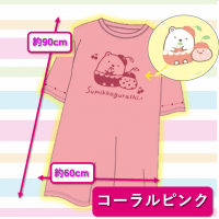 【コーラルピンク】すみっコぐらしBIGTシャツ3（ぺんぺんフルーツ）