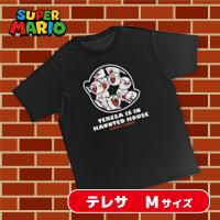 【テレサ・ブラック】スーパーマリオ　Tシャツ