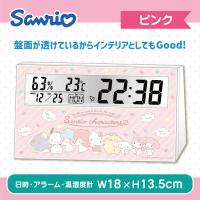 【ピンク】サンリオキャラクターズ液晶温湿度計クロック