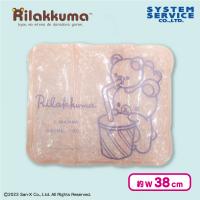 【ピンク】リラックマ Rilakkuma Style ひんやりジェルマット