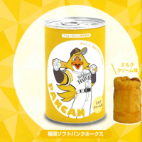 【ホークス】パシフィック・リーグパン缶