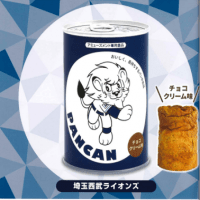 【ライオンズ】パシフィック・リーグパン缶