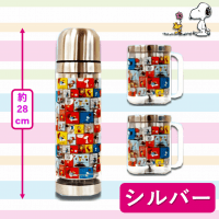 【シルバー】スヌーピーステンレスボトル＆2Pマグセット3